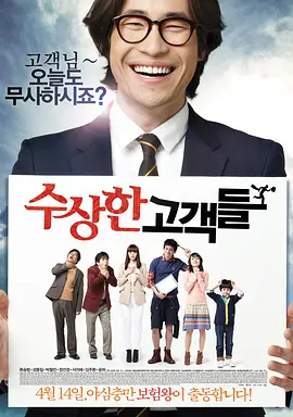 夜夜操夜夜操夜夜操
